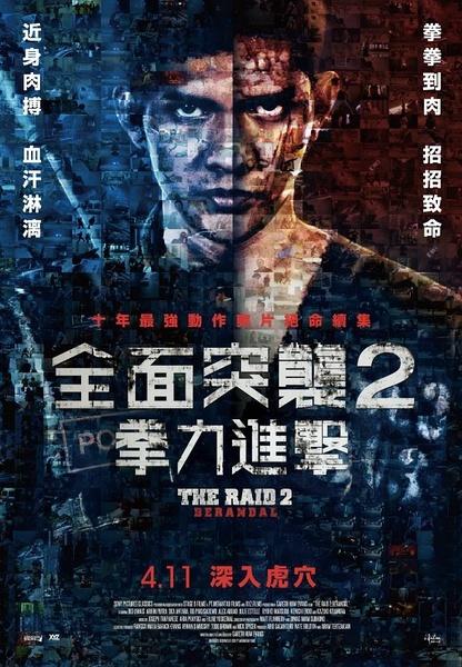 一比一仿圣玛丽学院成绩单